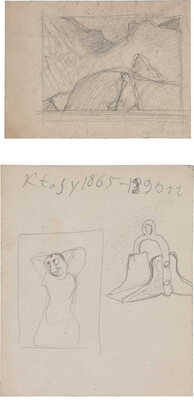 Замирайло Виктор Дмитриевич. Лот из девяти рисунков: